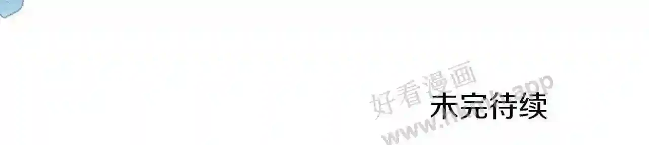 第230页