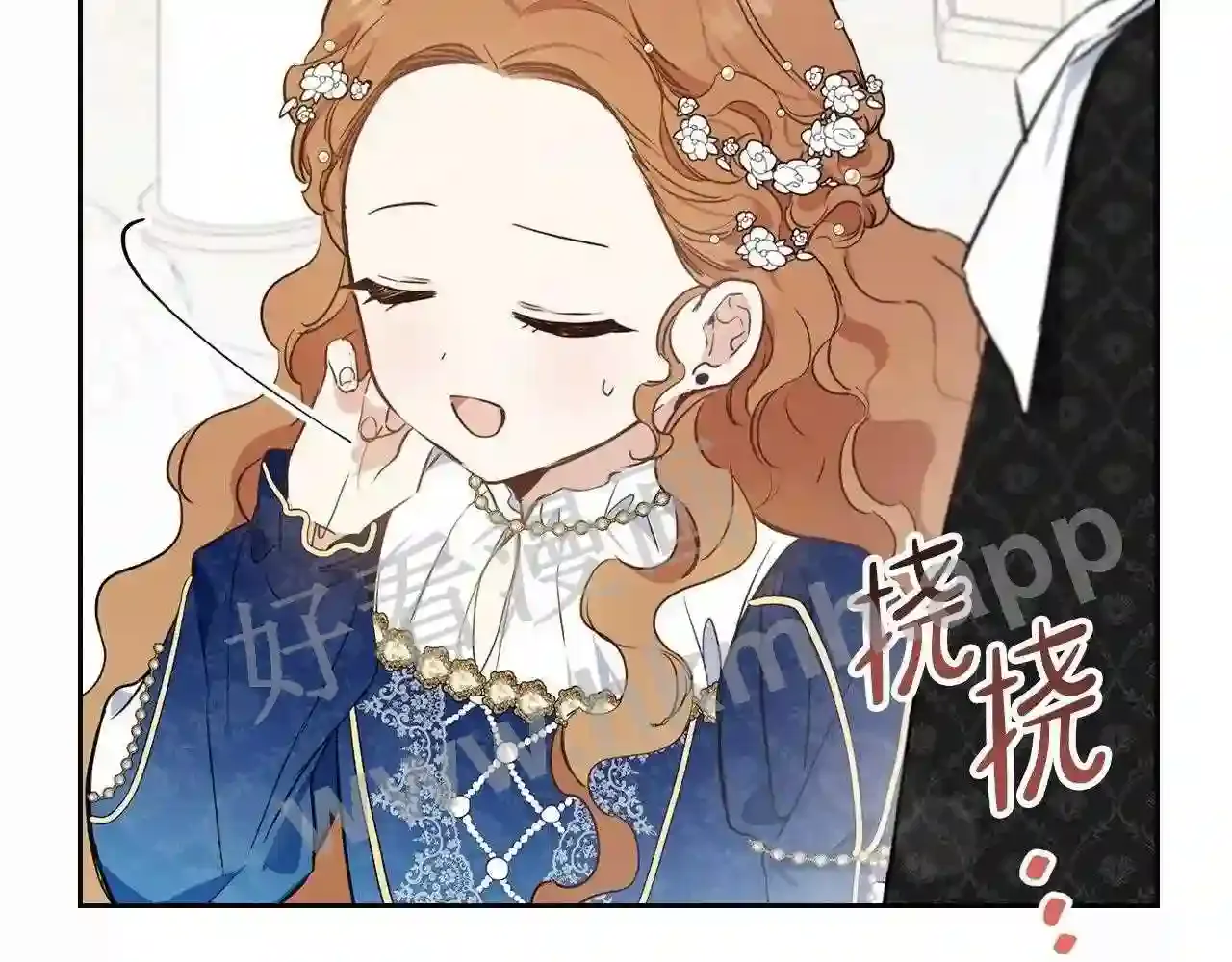 第158页