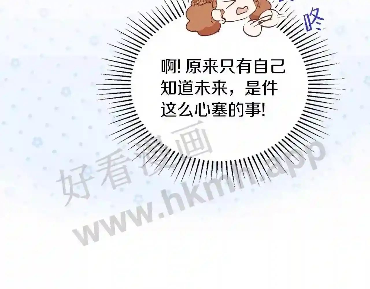 第216页