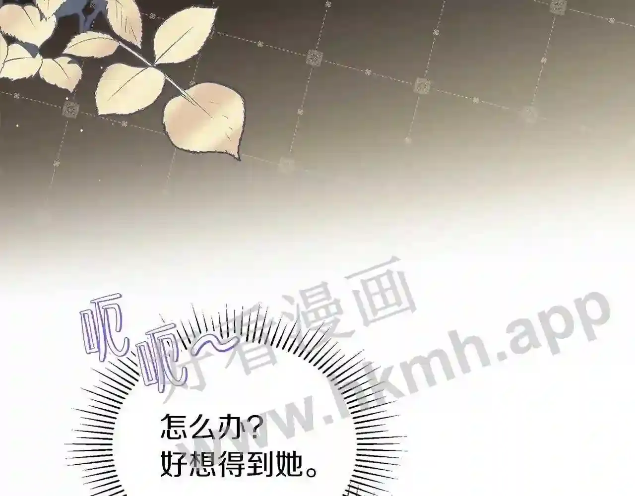 第183页