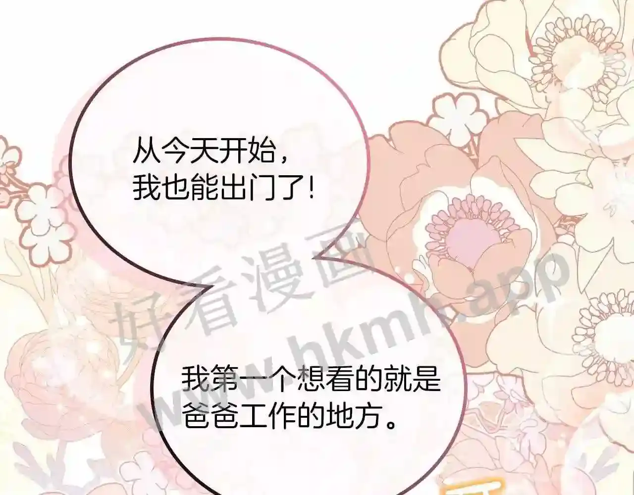 第224页