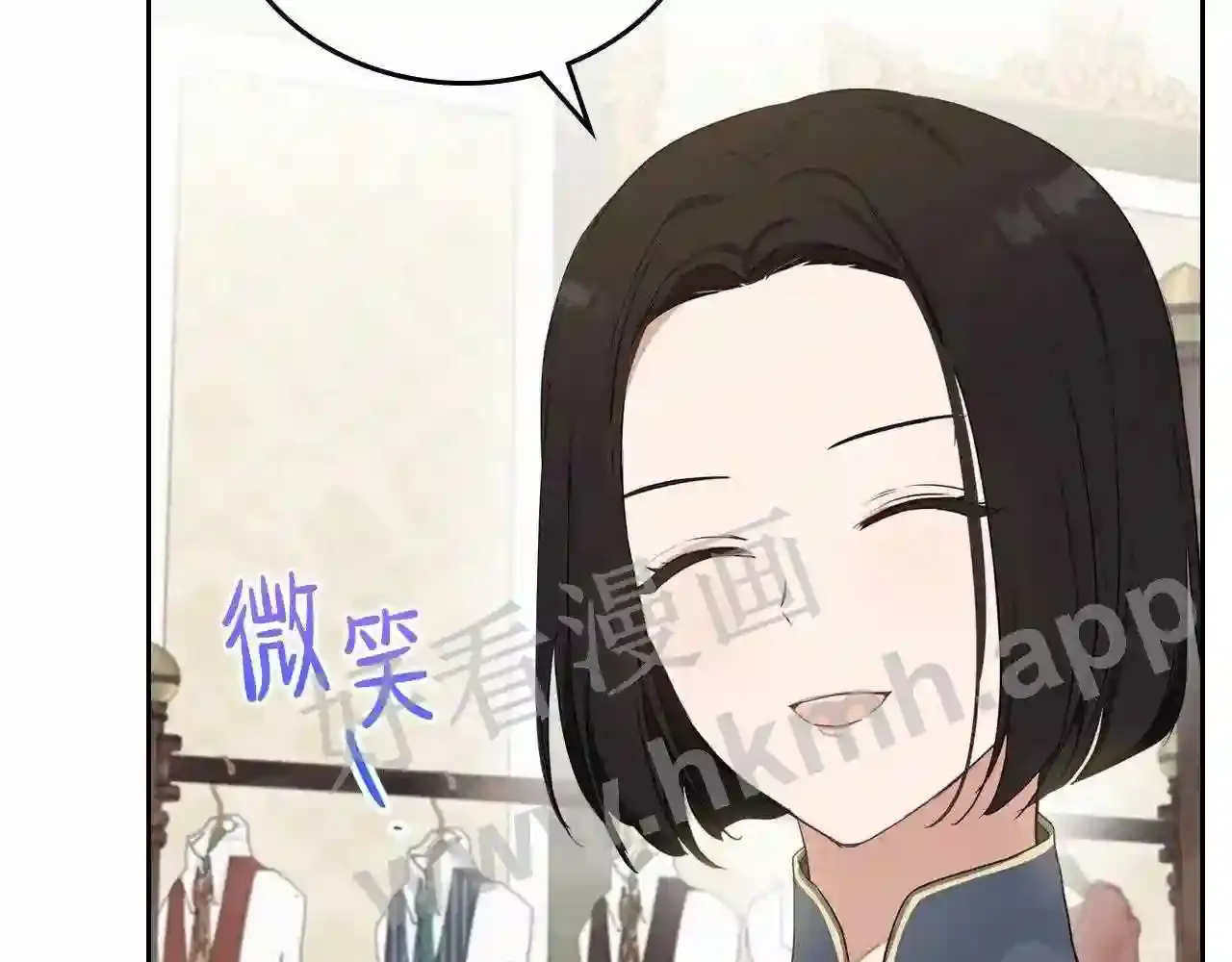 第213页