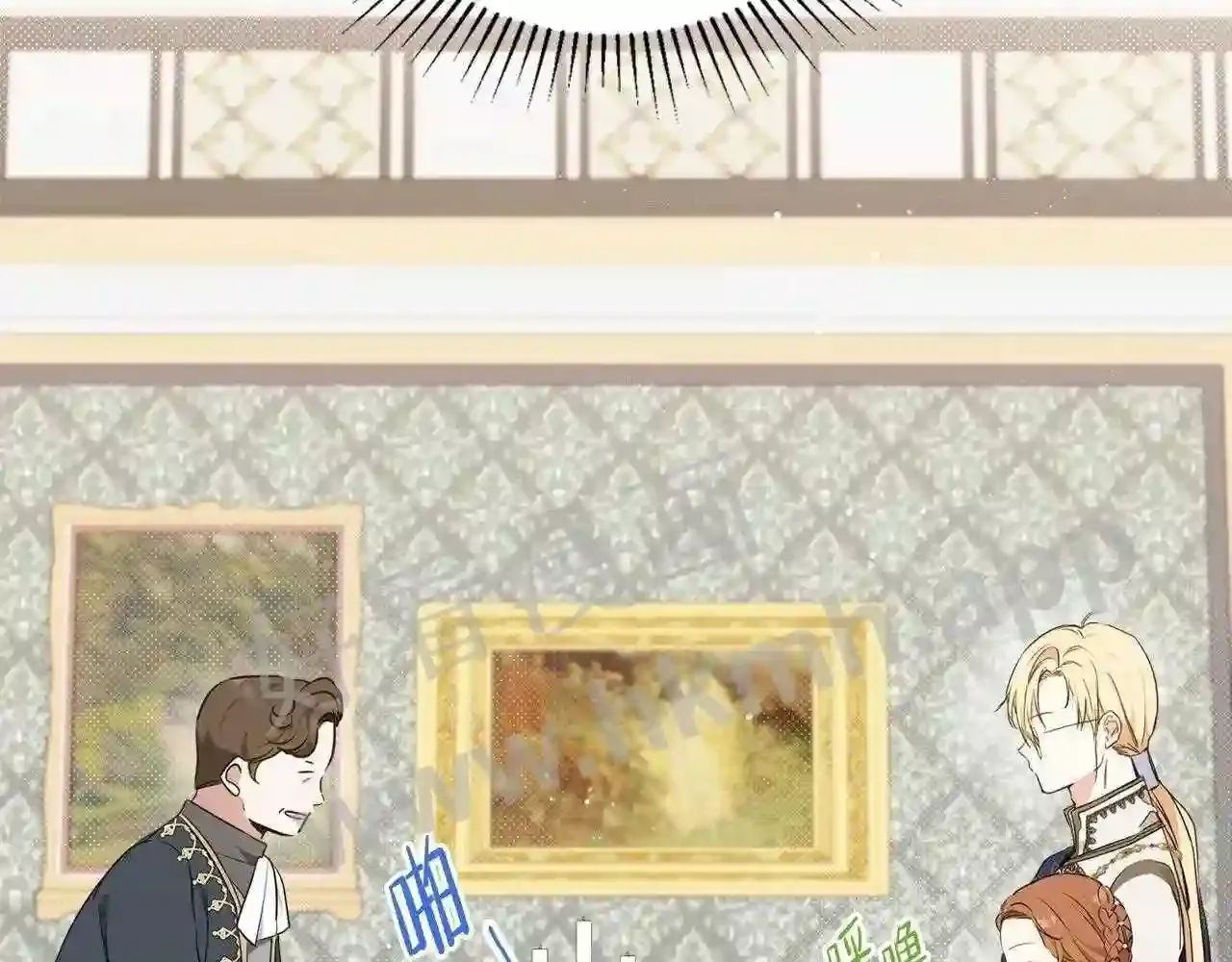 第141页
