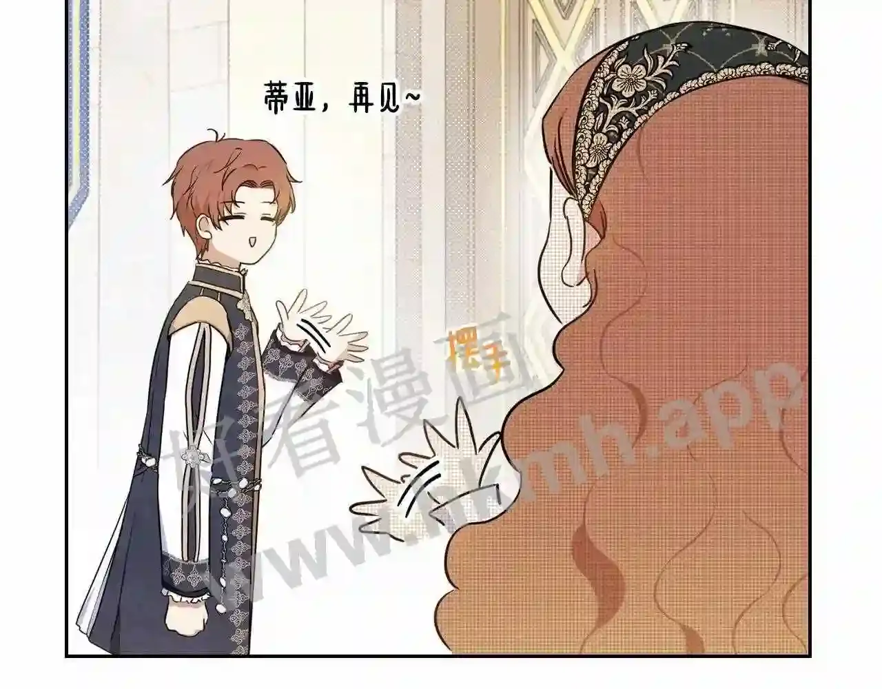 第114页