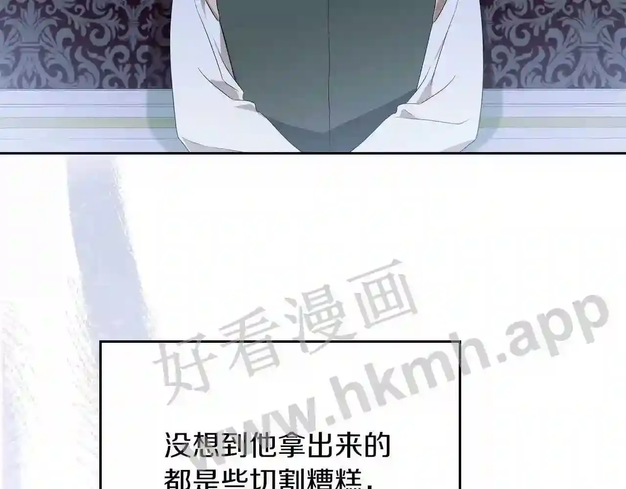 第181页