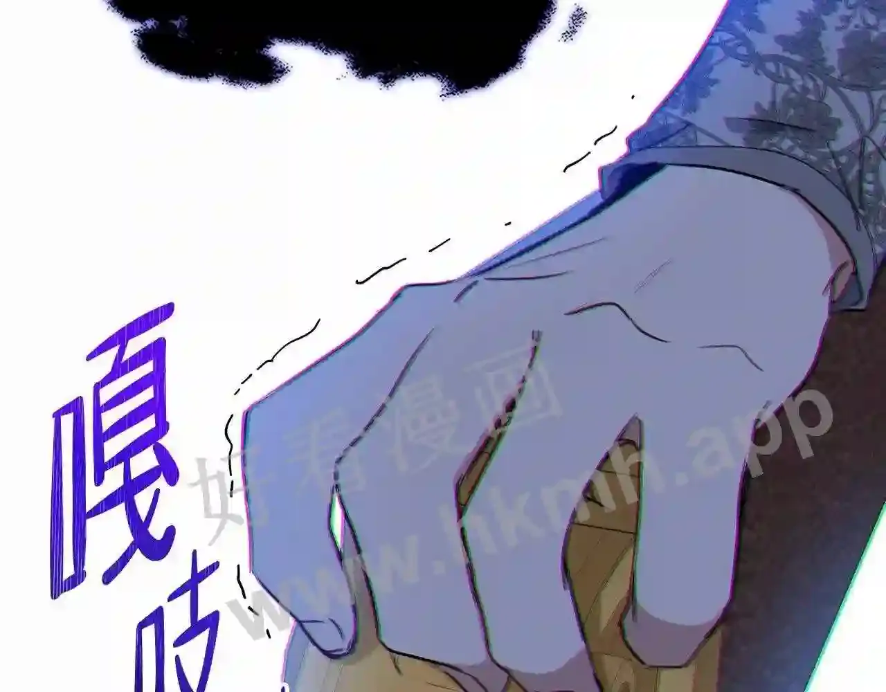 第173页