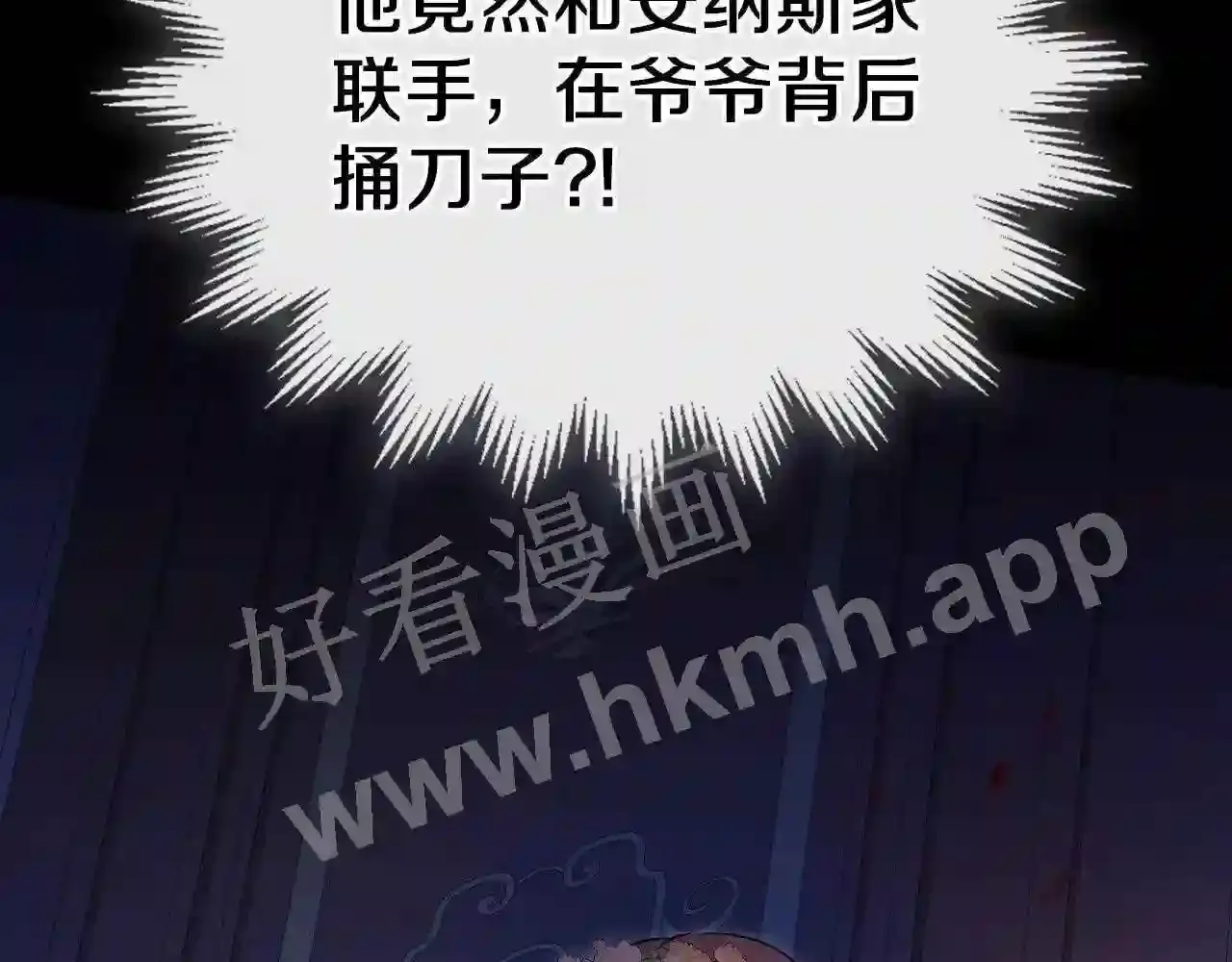 第194页