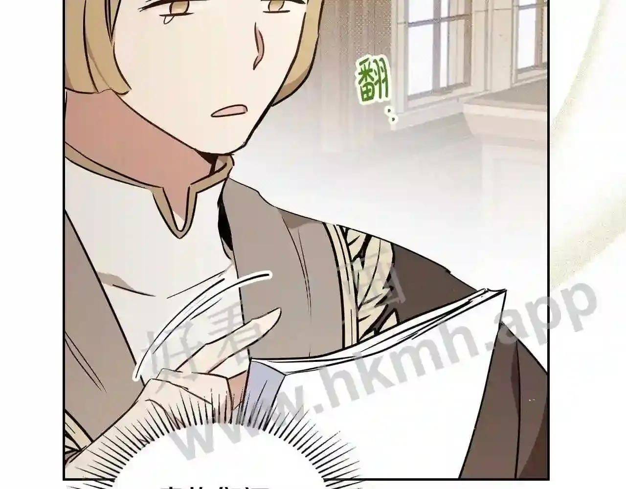 第72页