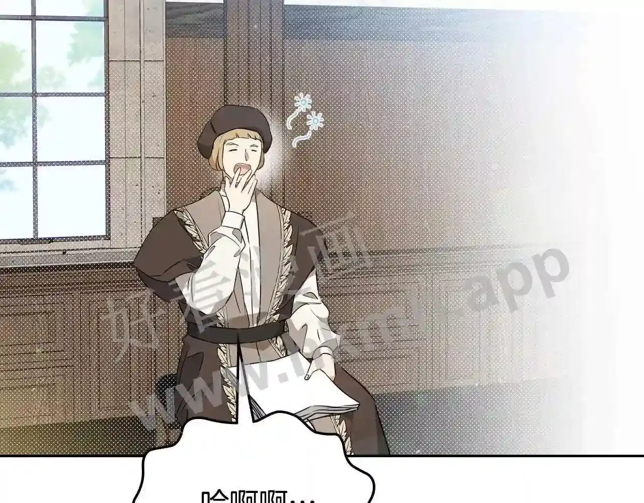 第69页