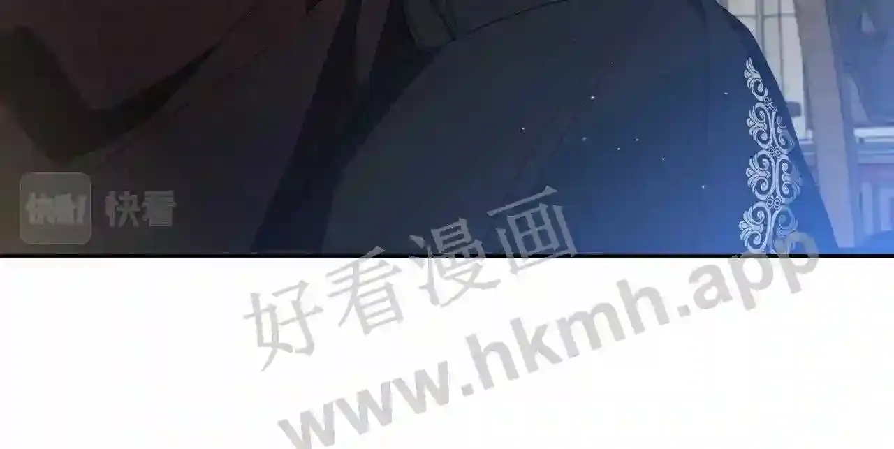 第197页