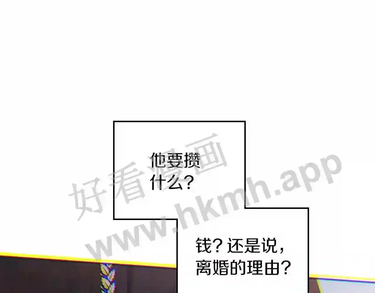 第198页