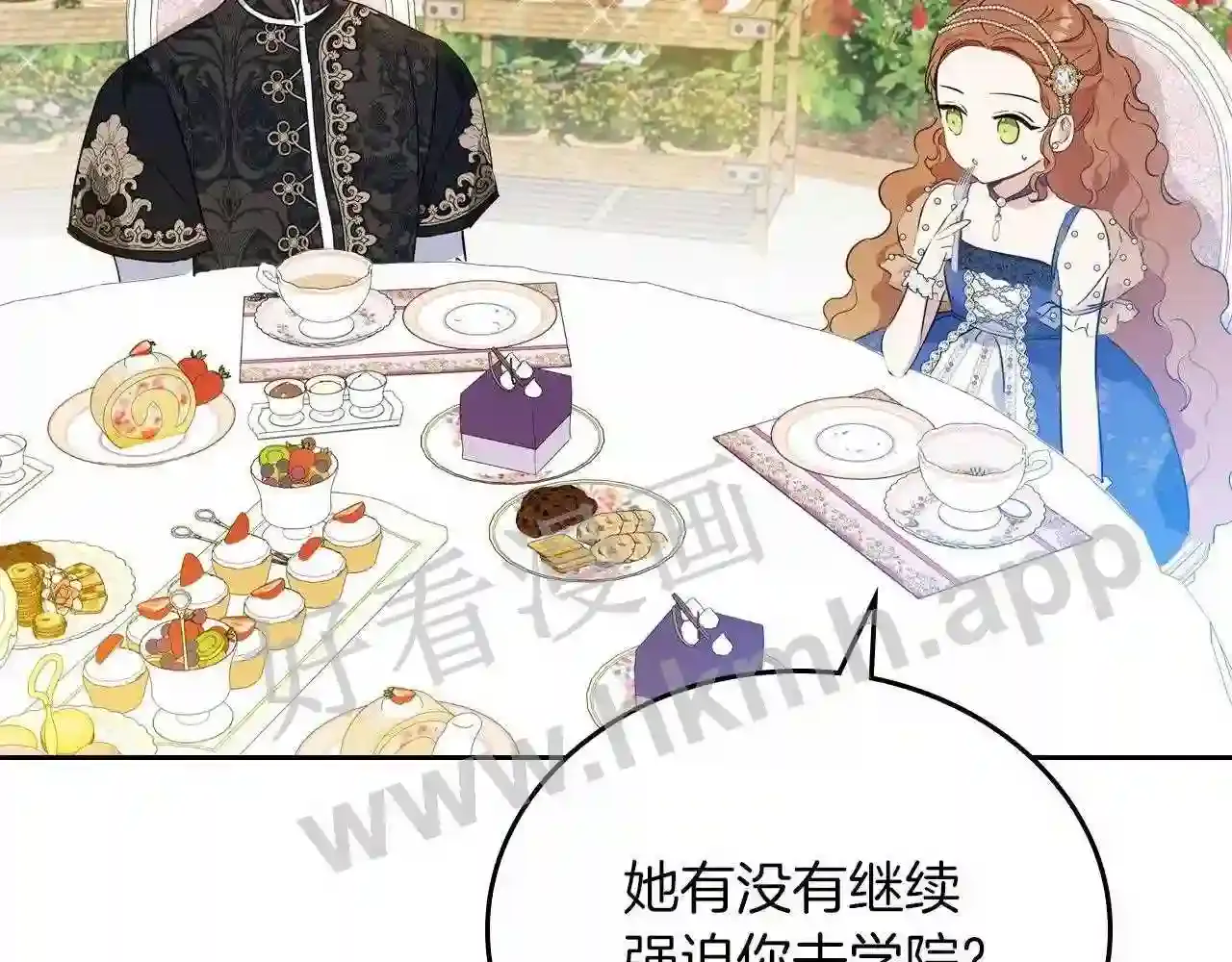第181页