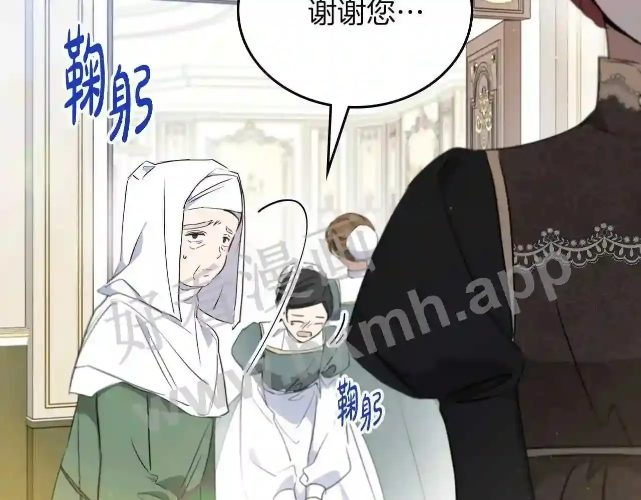 第133页