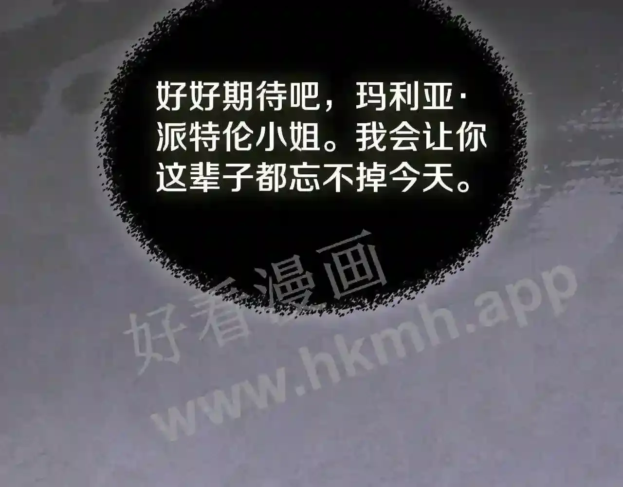 第193页