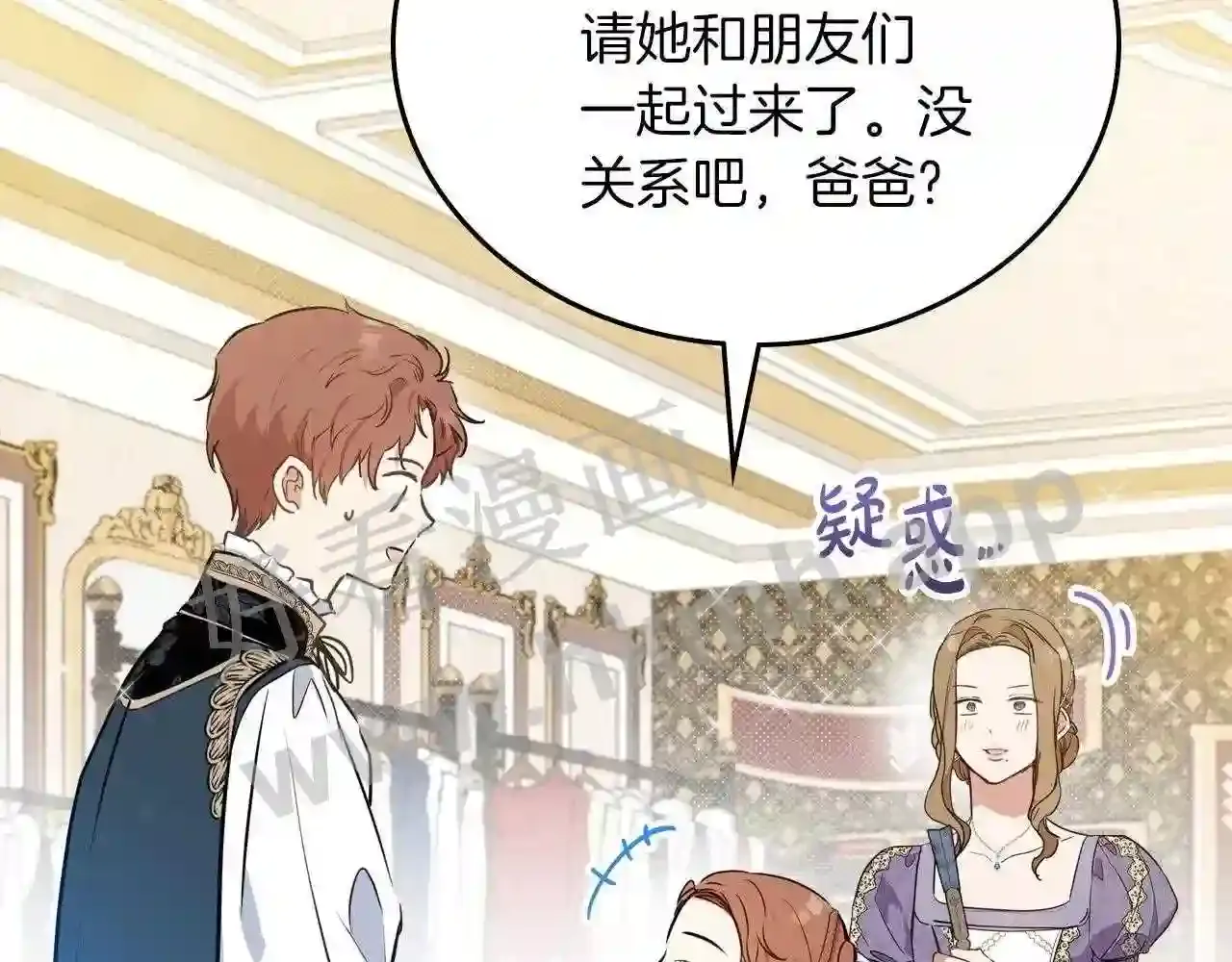 第104页