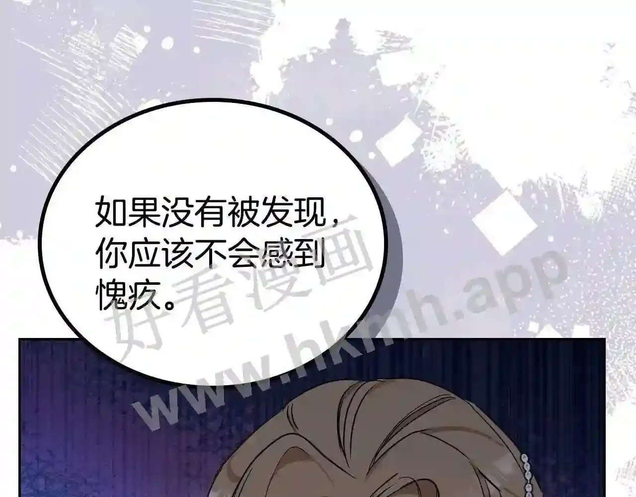 第186页