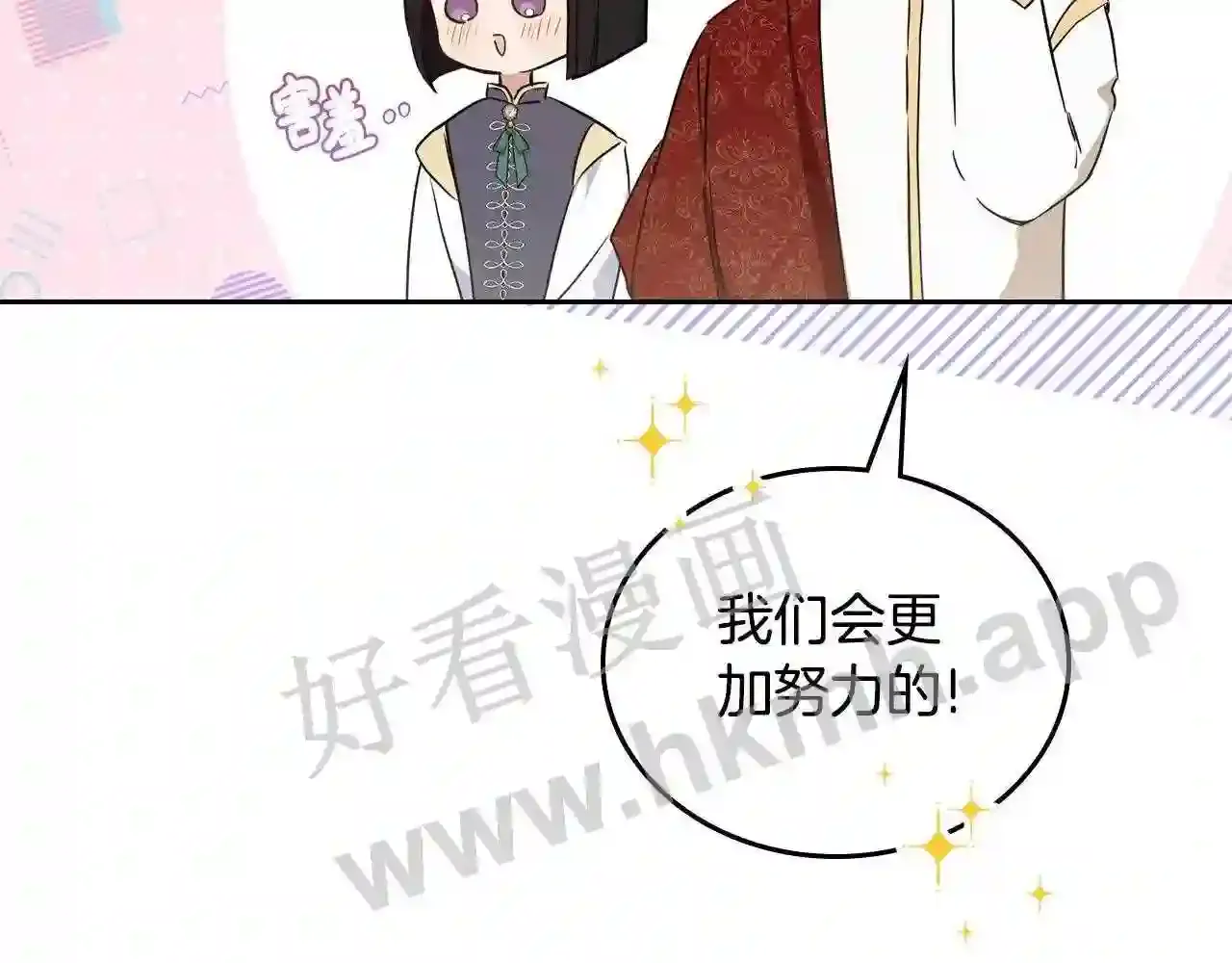 第186页