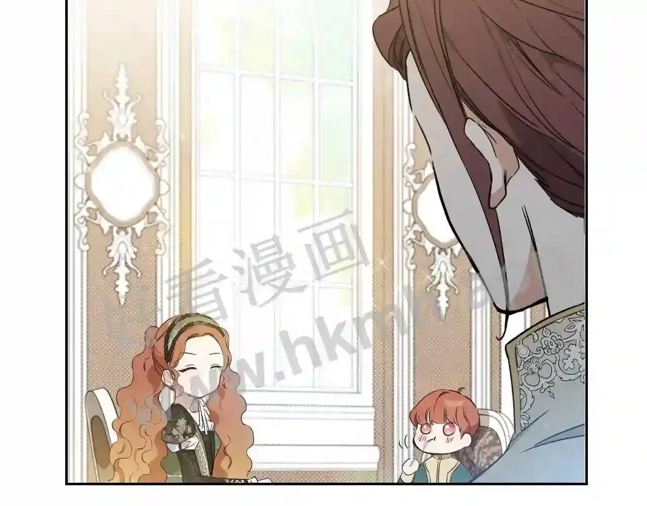 第197页