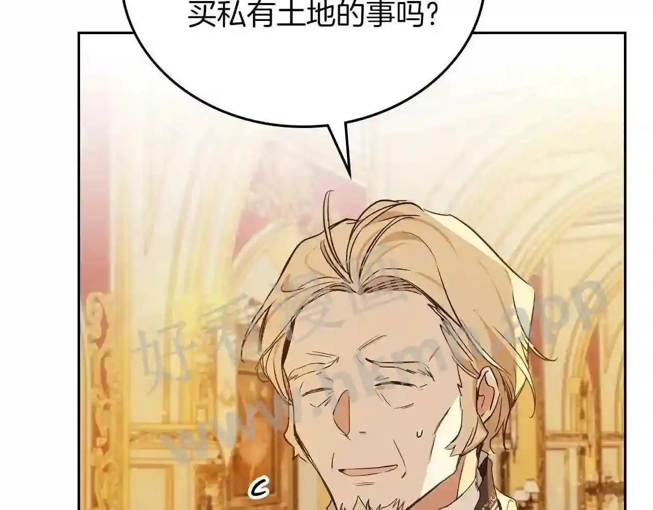 第188页