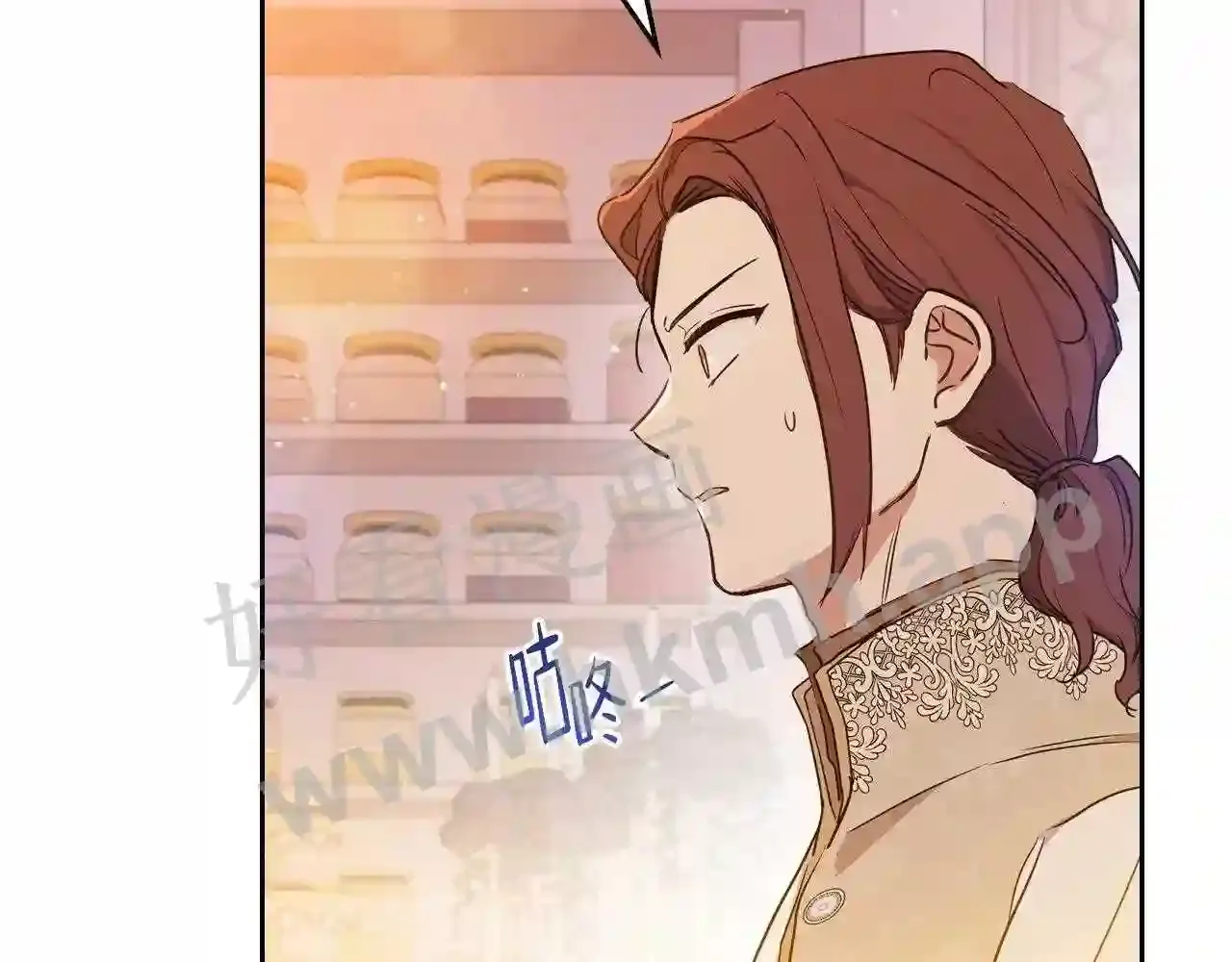 第190页