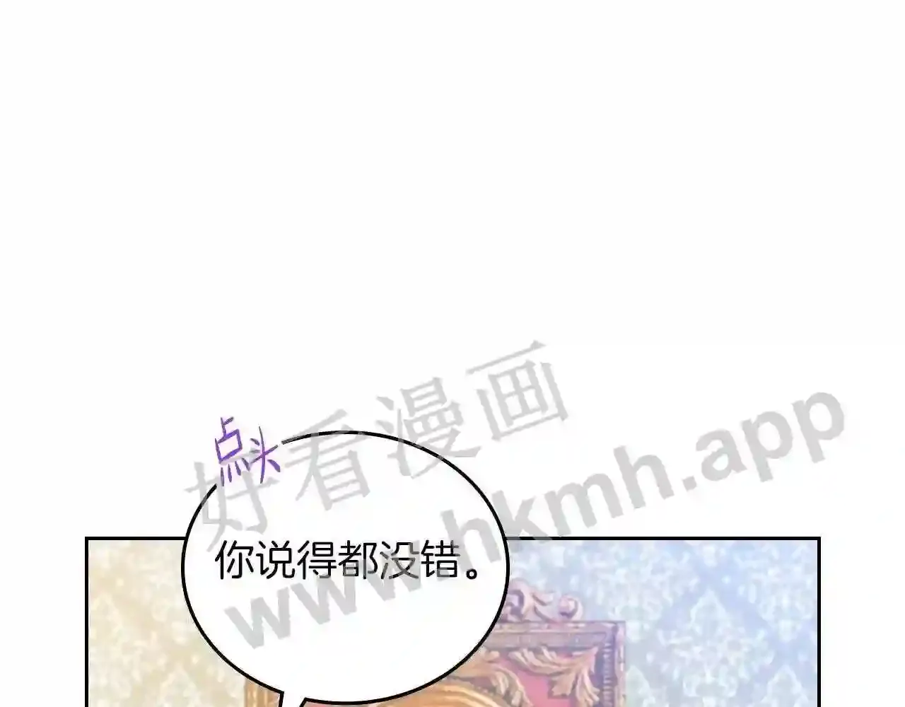 第182页