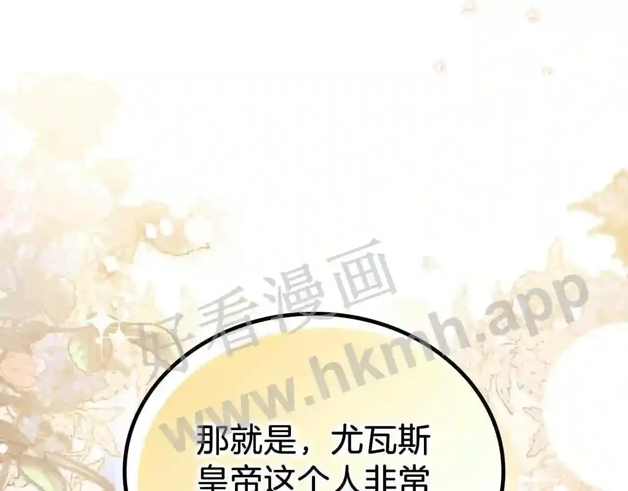 第191页