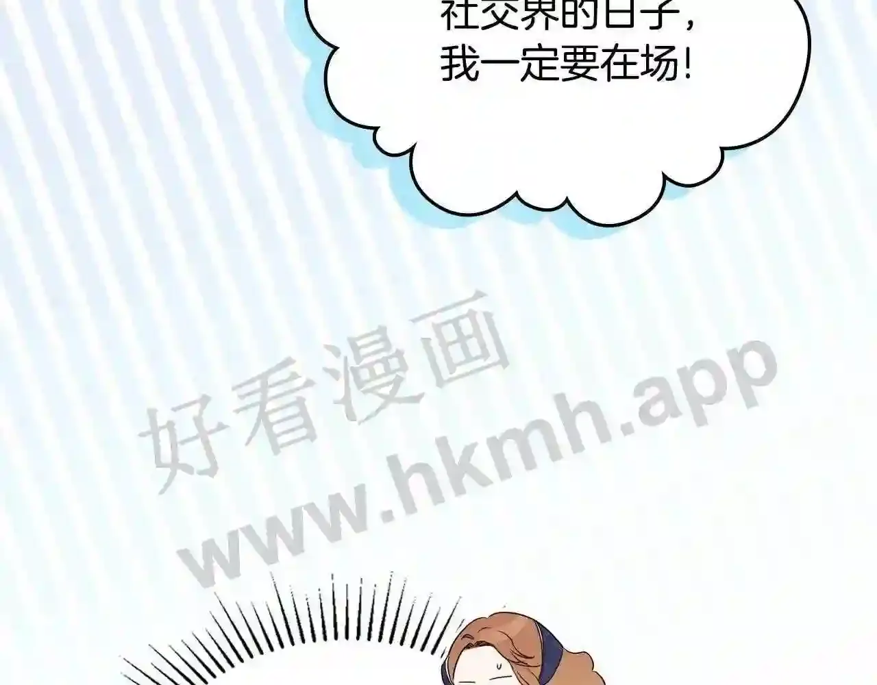 第184页