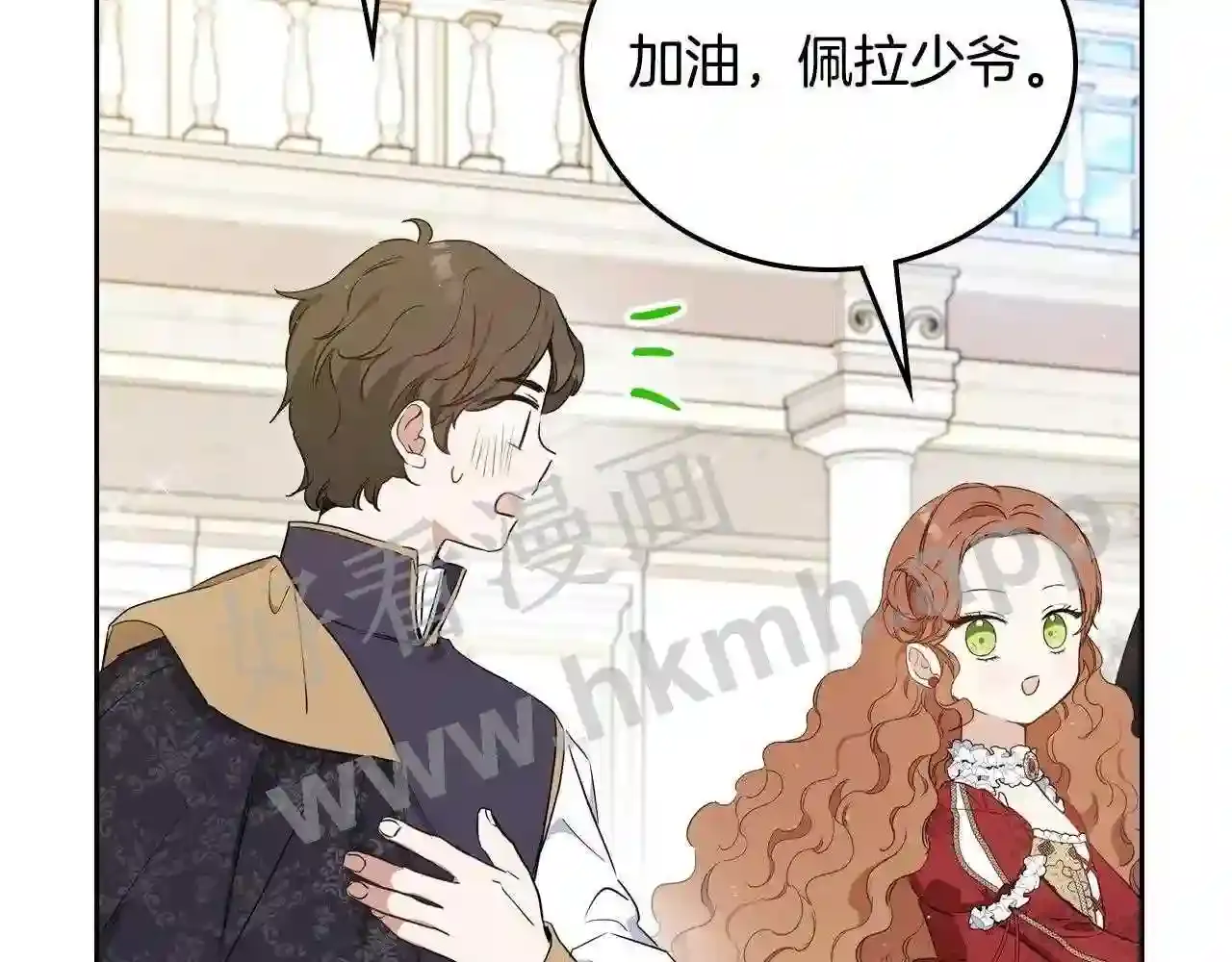 第160页