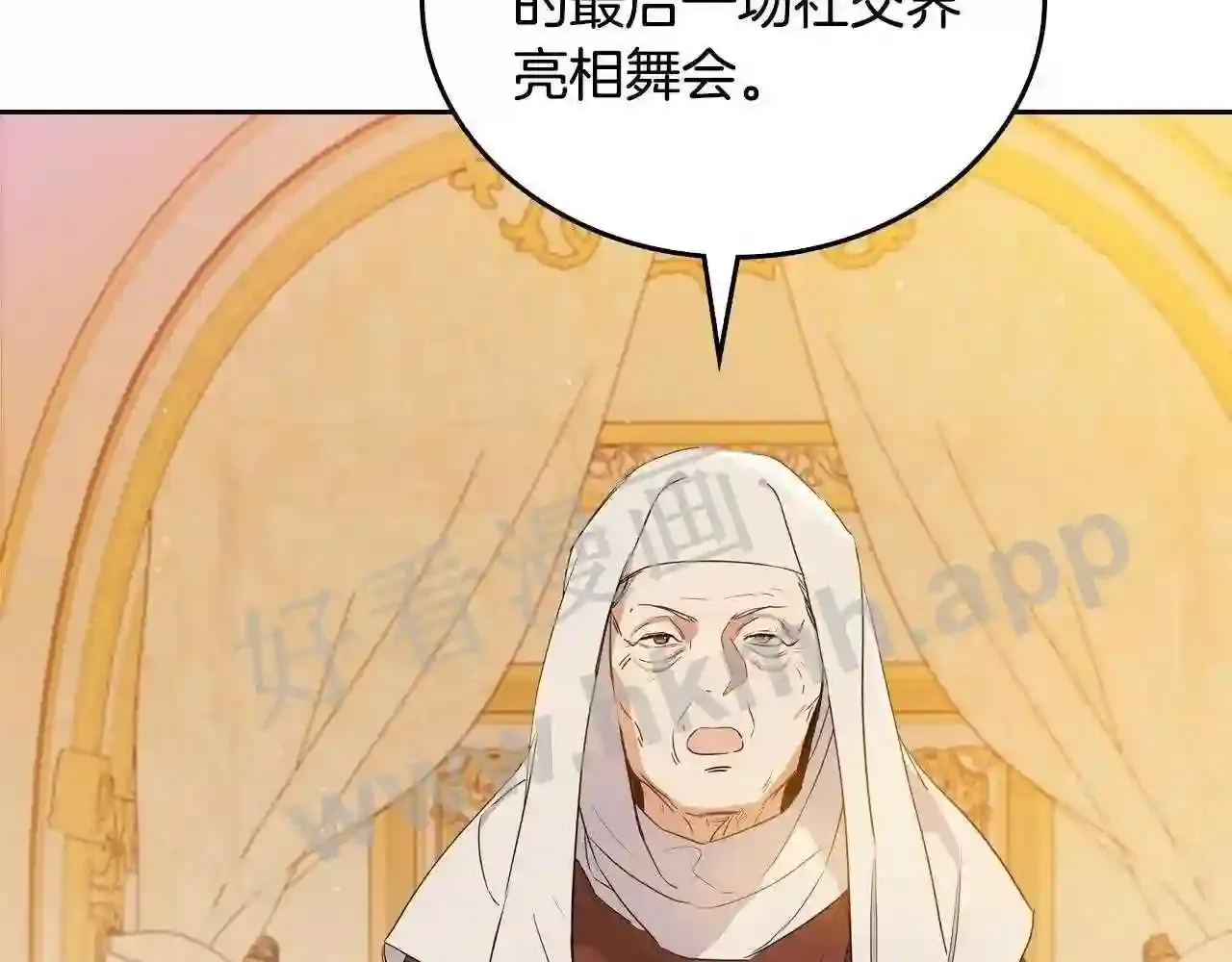 第199页