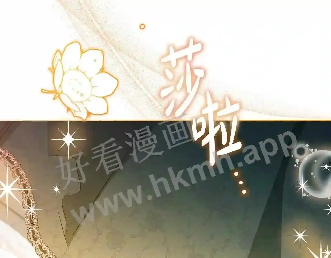 第230页