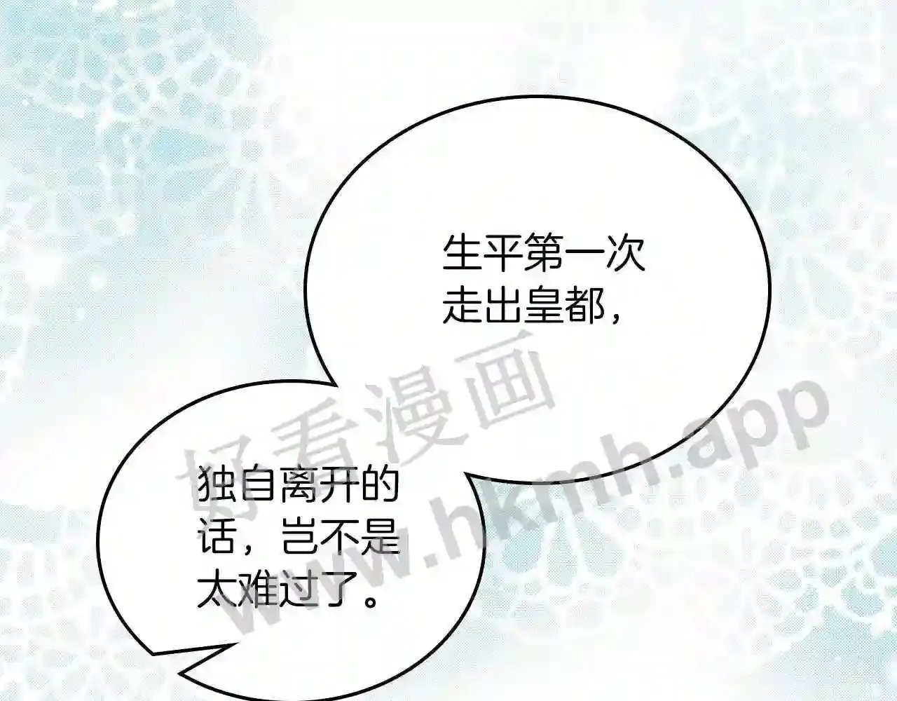 第199页