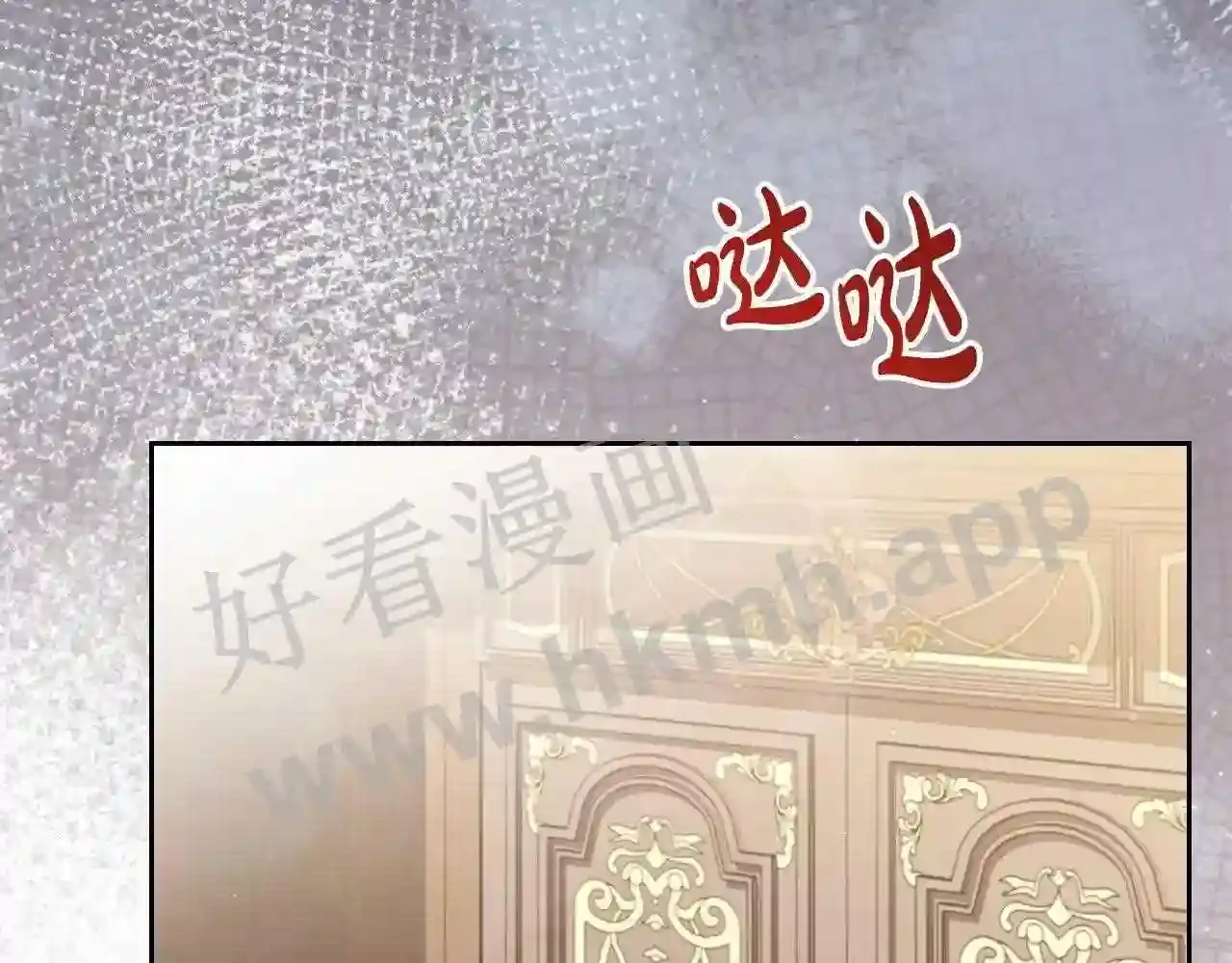 第233页