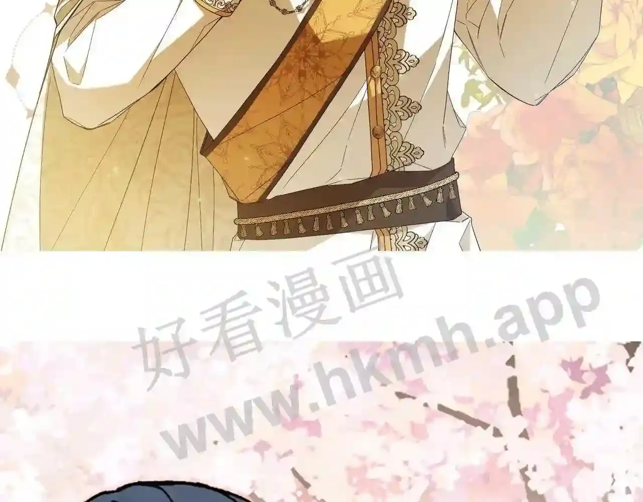 第256页