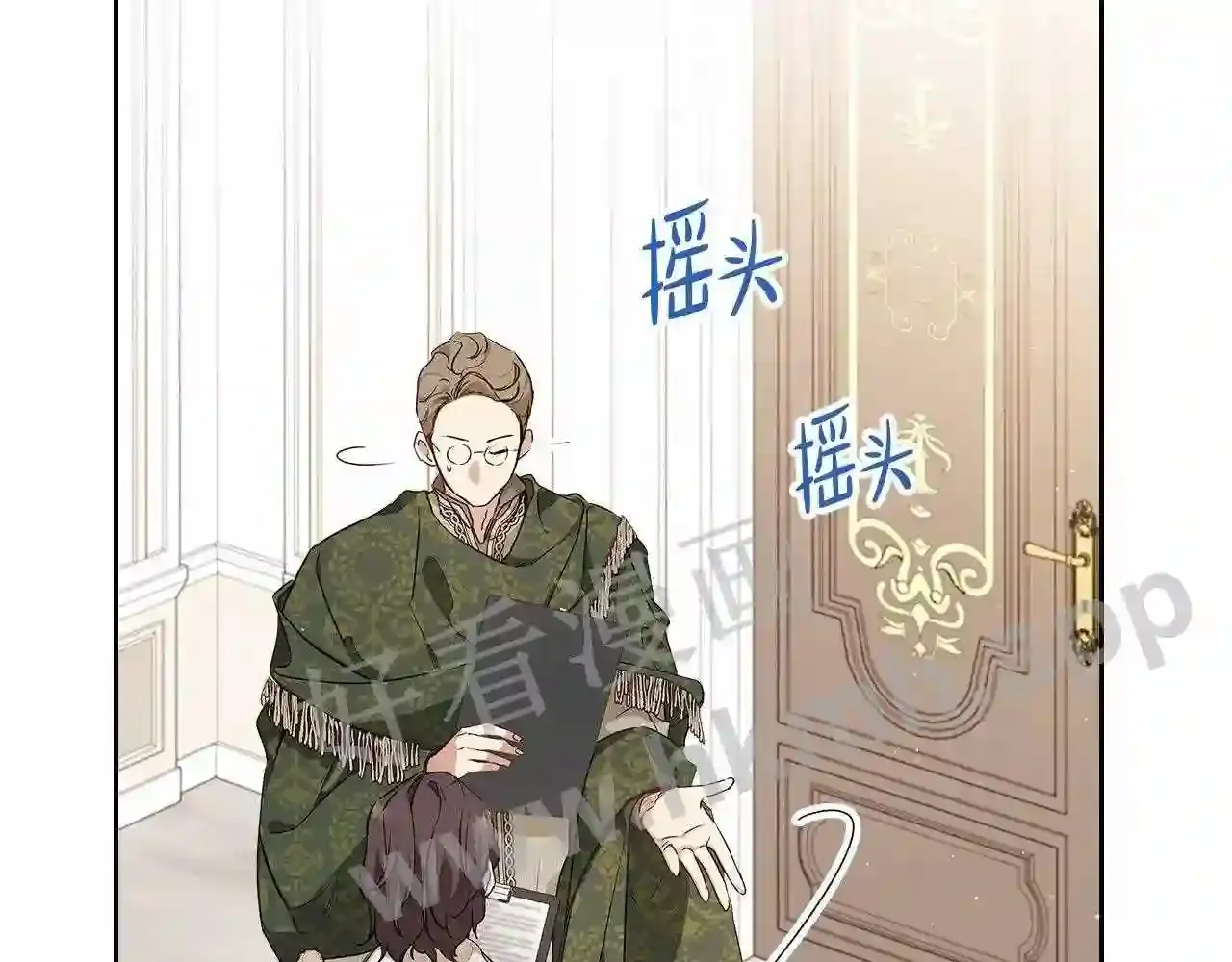 第179页