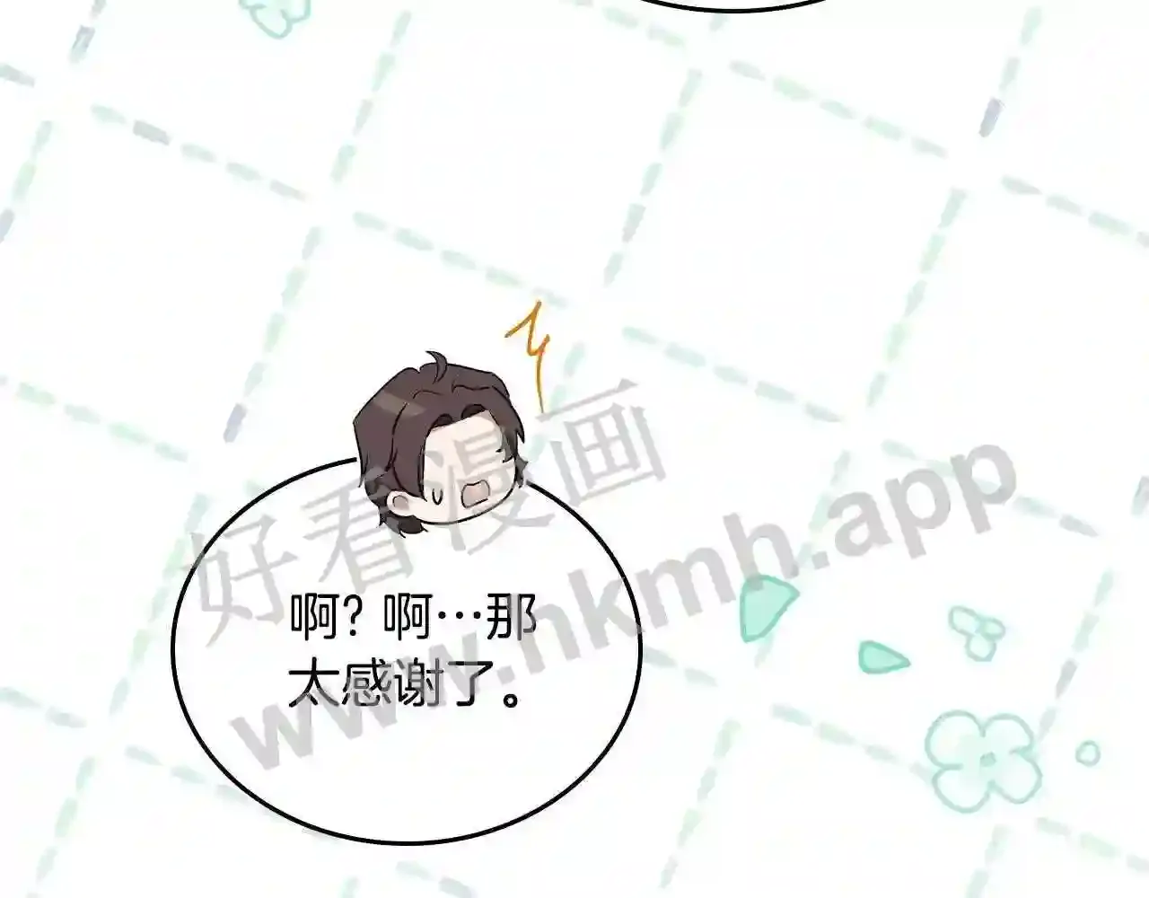 第187页
