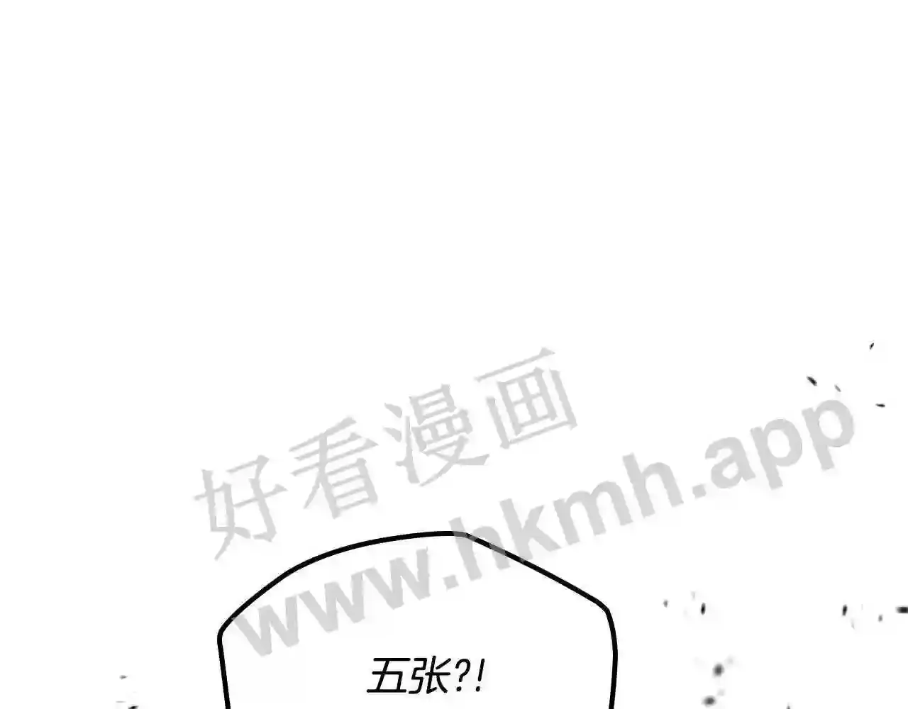 第227页