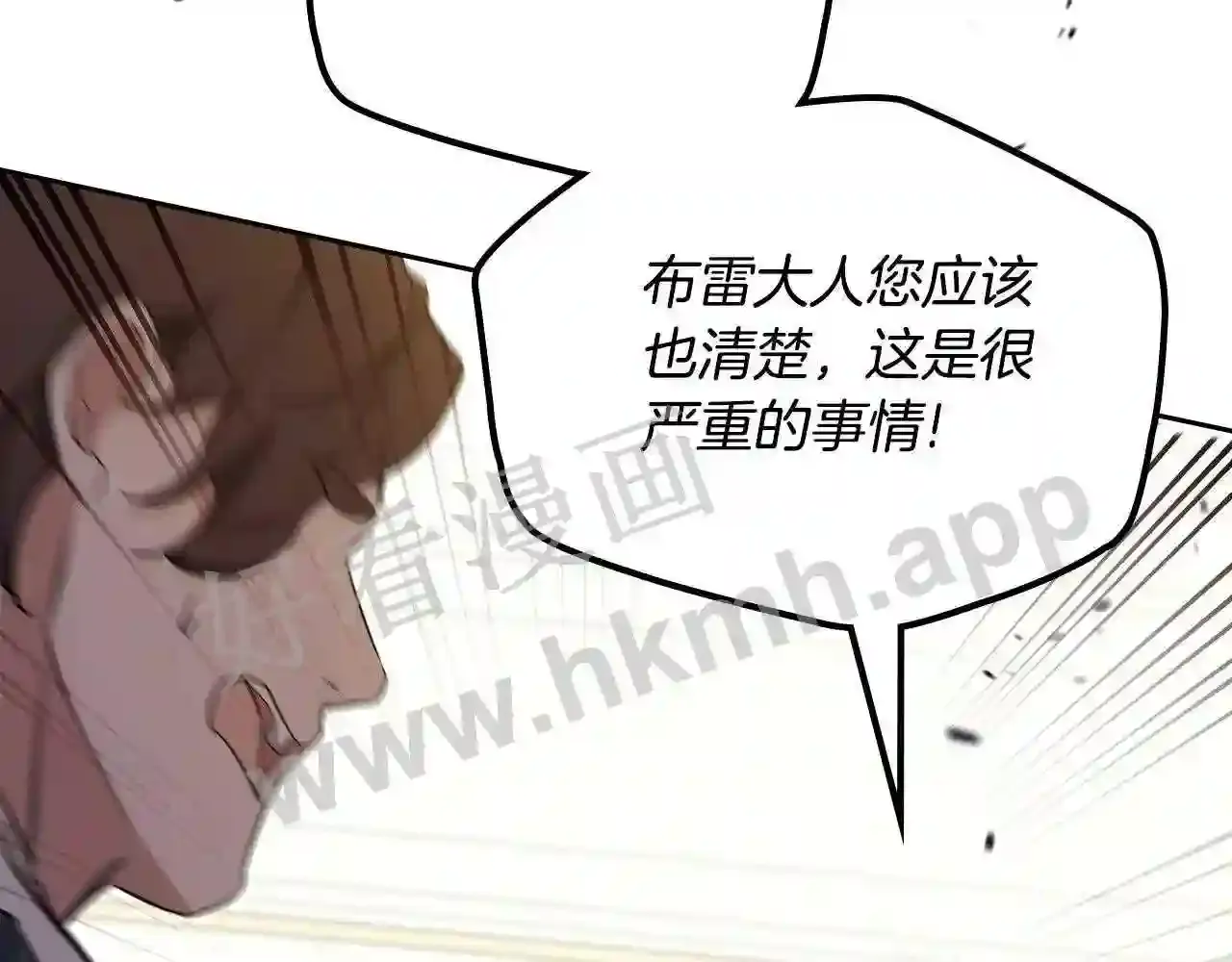 第228页
