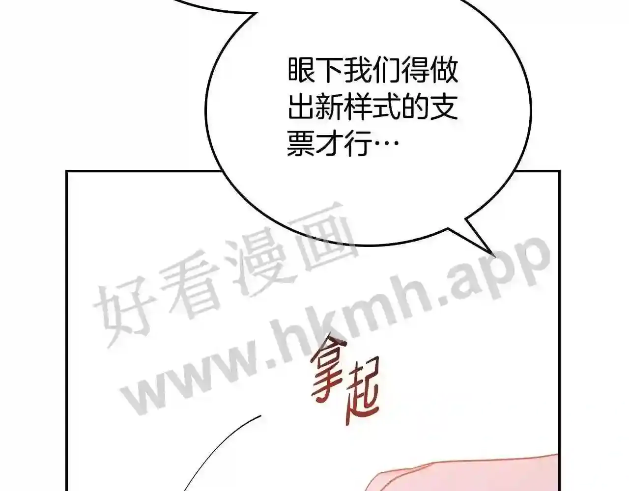 第247页