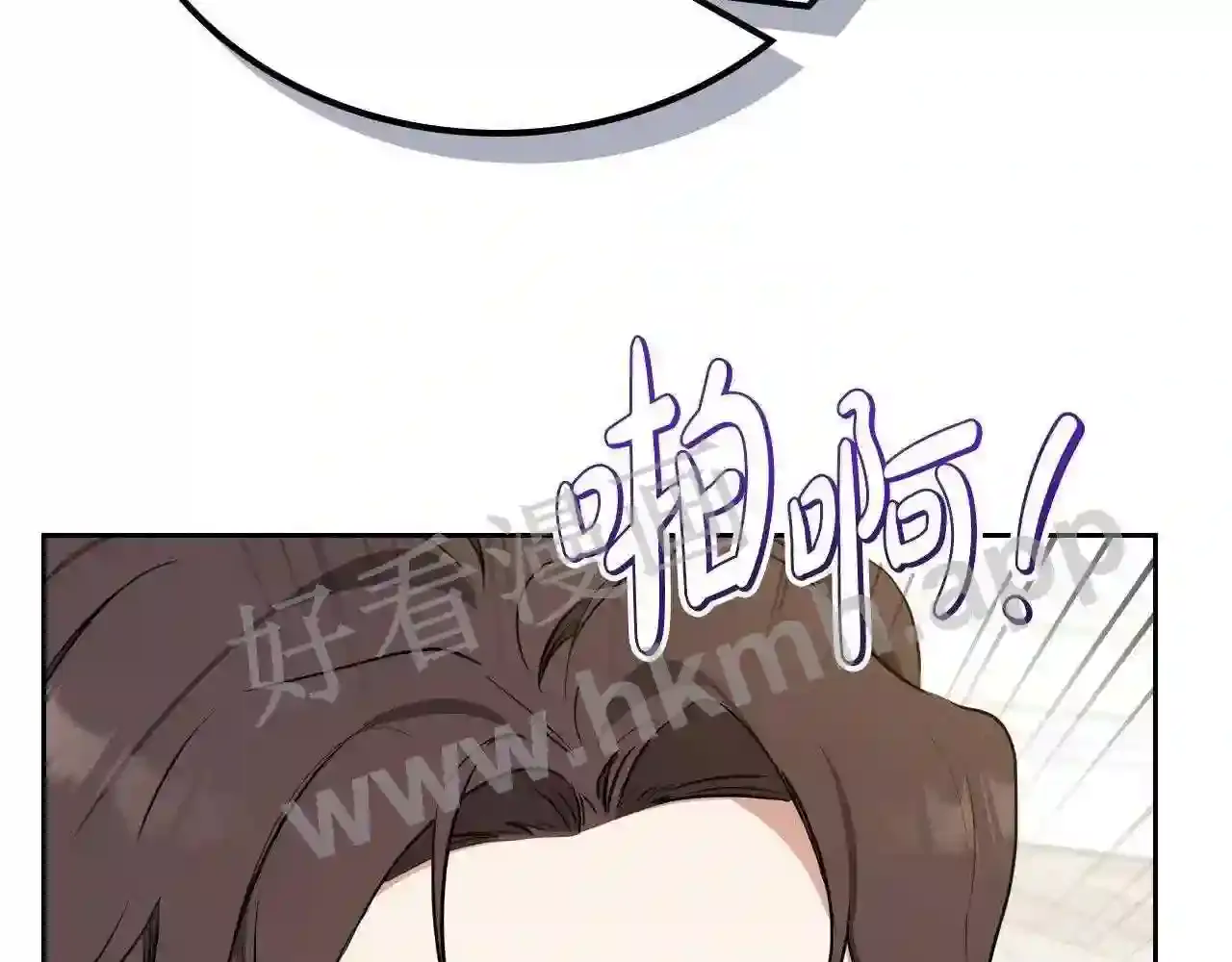 第254页