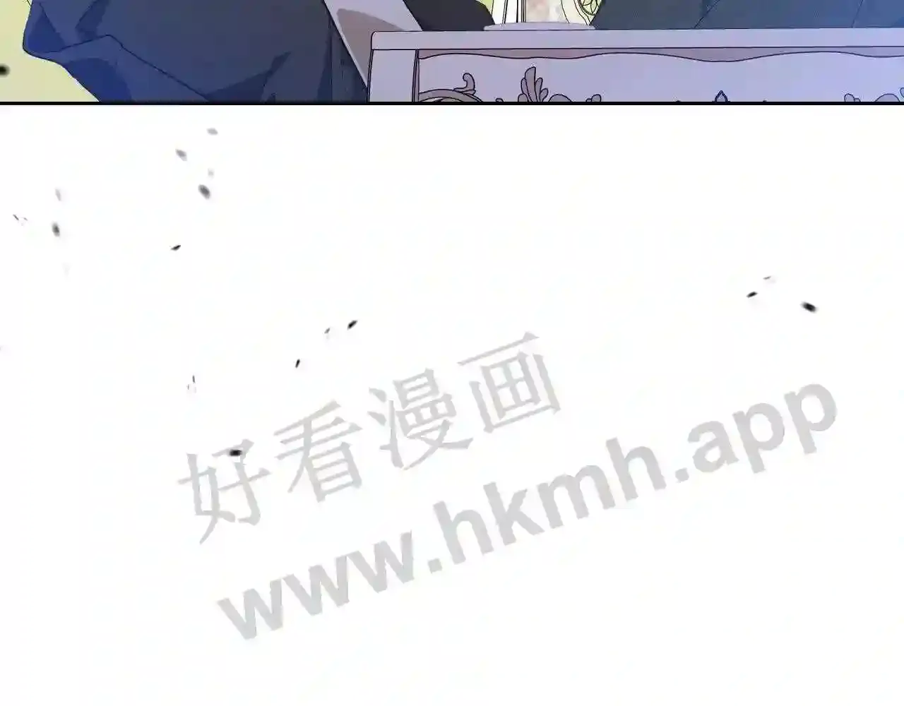 第259页