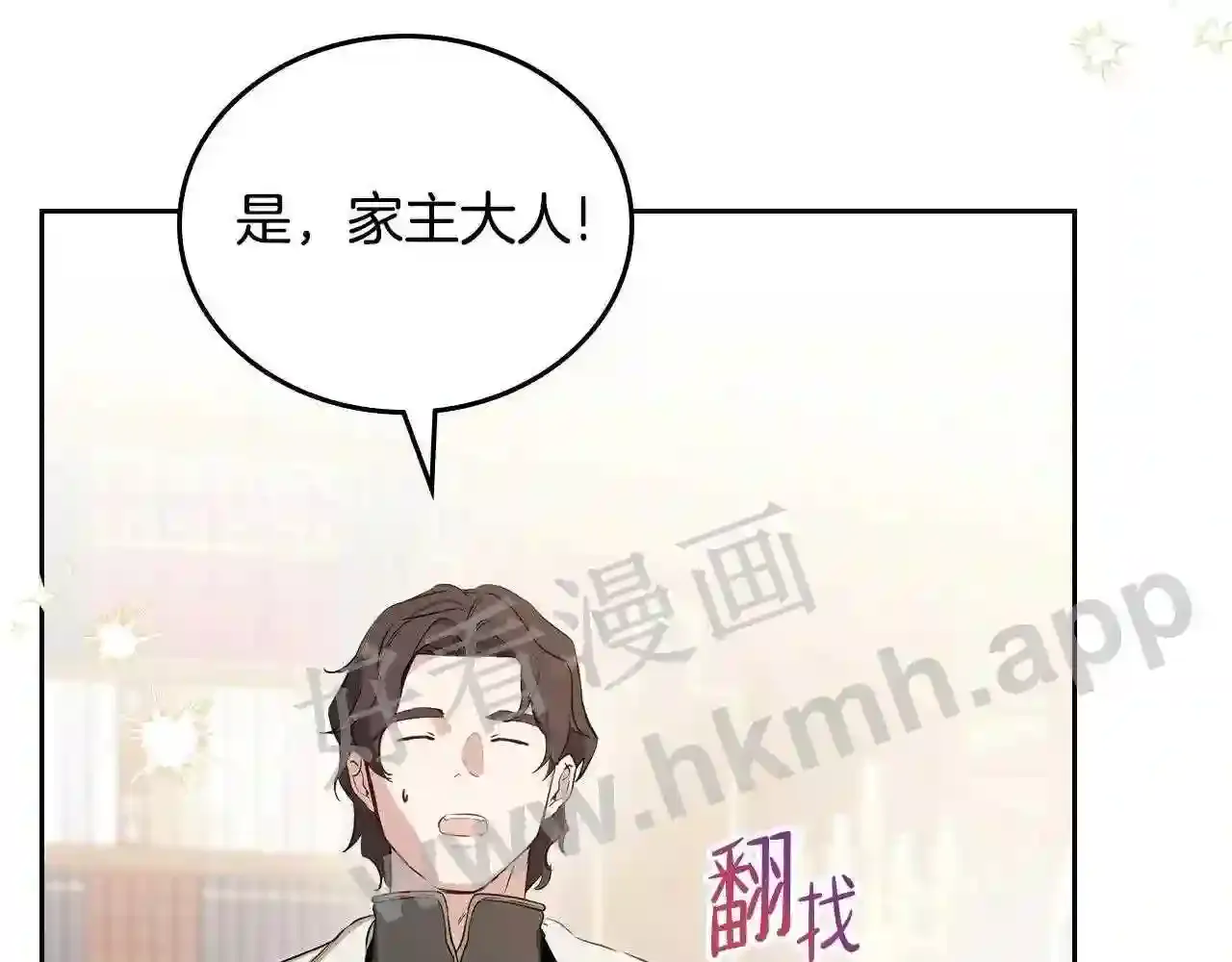 第187页