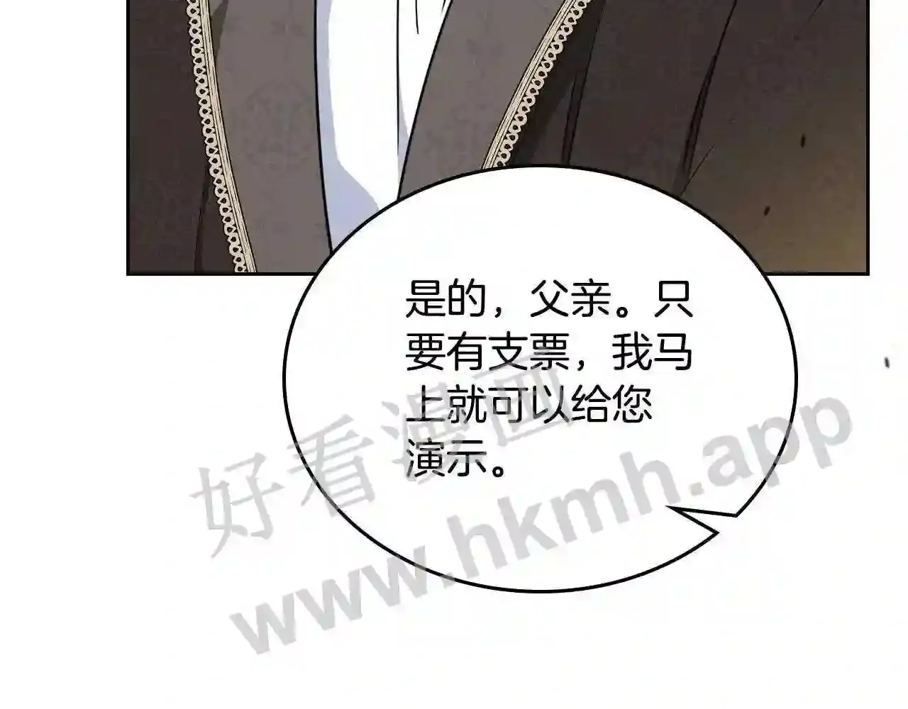第184页