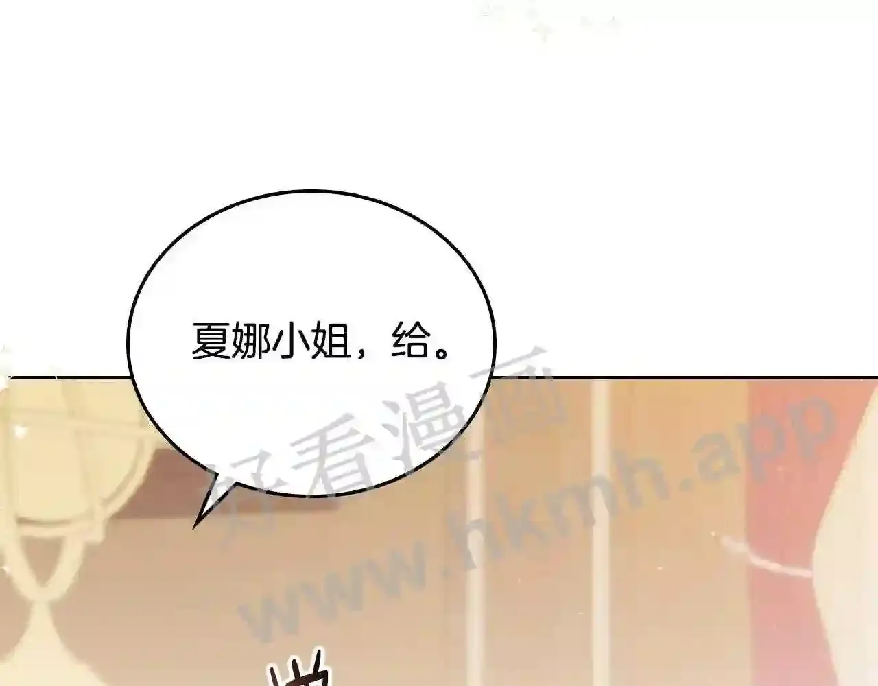 第190页