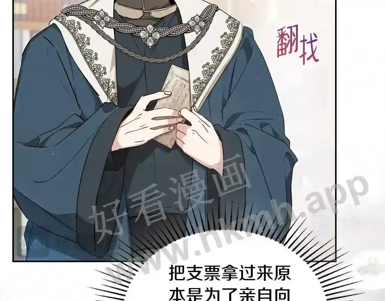 第188页