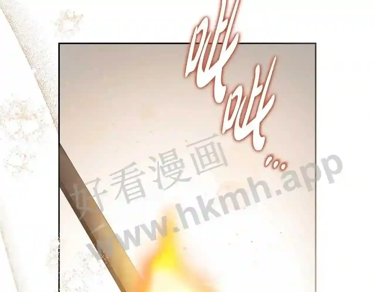第204页