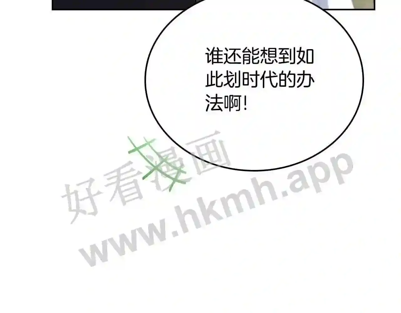 第229页