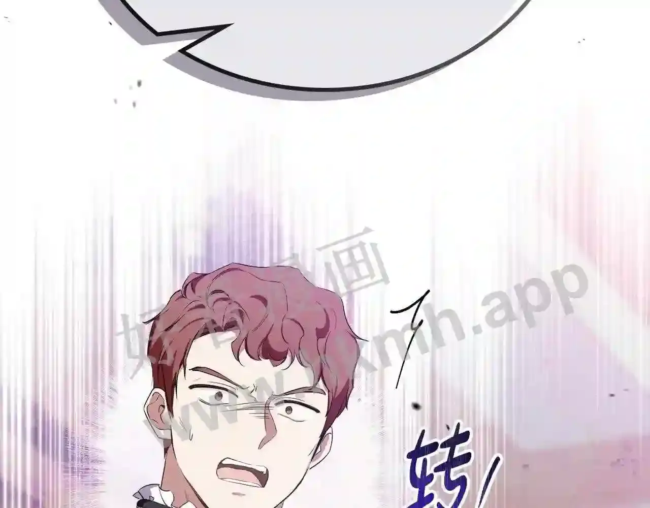 第234页