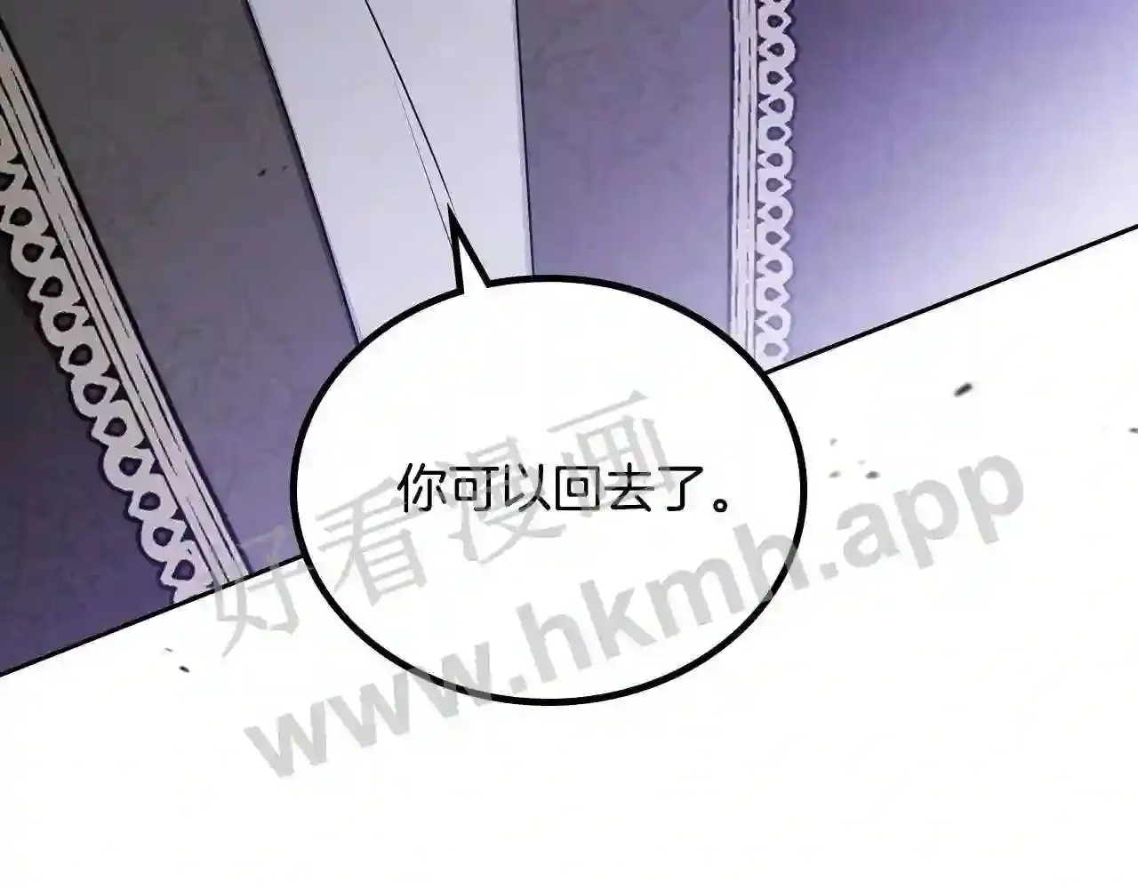 第253页