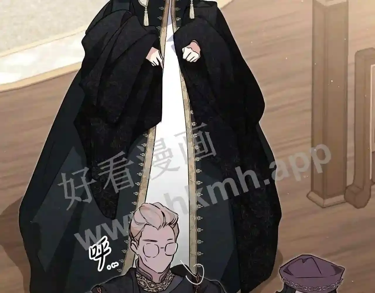 第260页