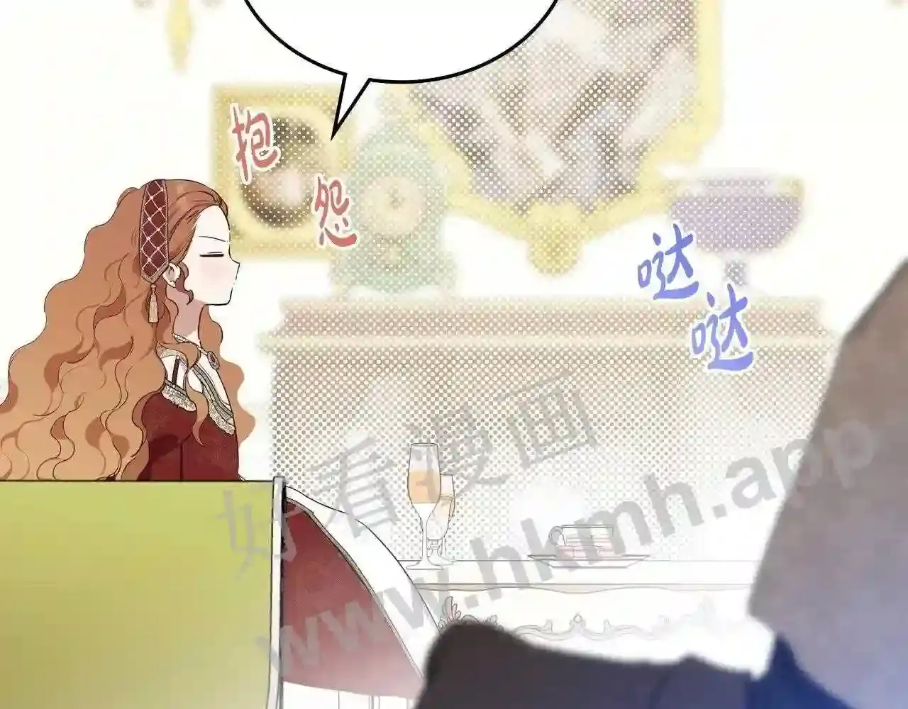 第118页